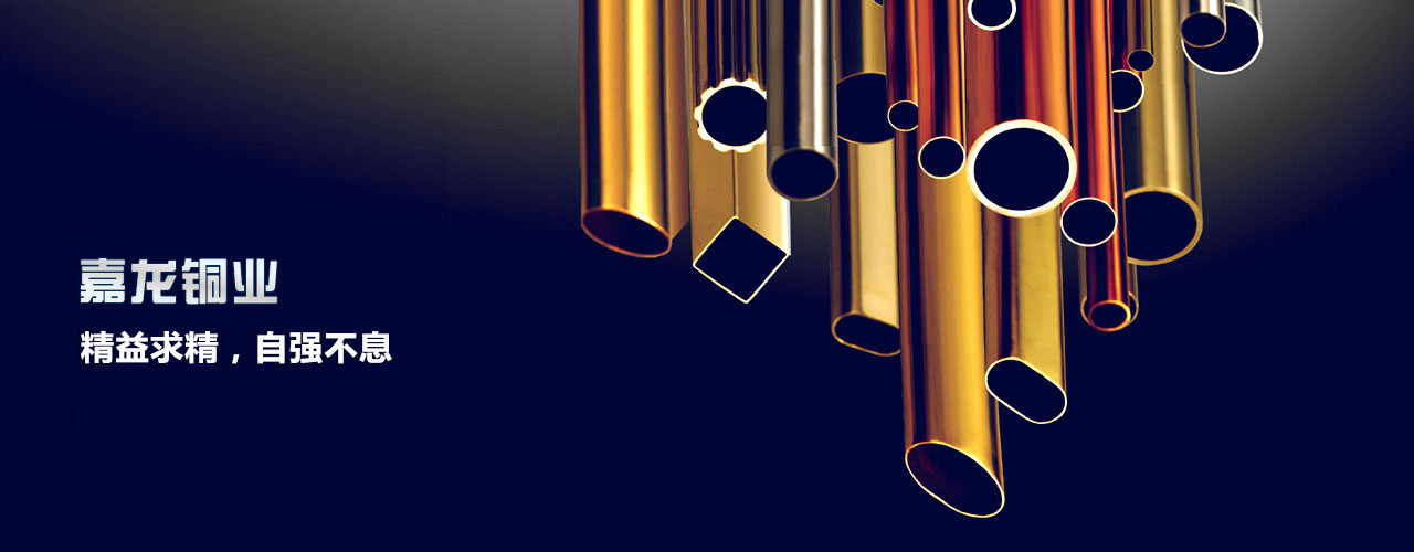 banner2