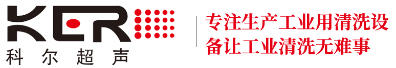 拉力測(cè)試機(jī)|材料拉伸試驗(yàn)機(jī)|電子拉力機(jī)價(jià)格|萬(wàn)能試驗(yàn)機(jī)廠(chǎng)家|蘇州皖儀實(shí)驗(yàn)儀器有限公司